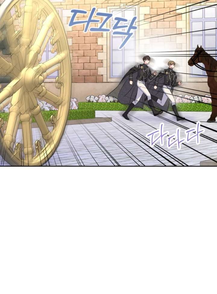 I Will Divorce the Female Lead’s Siscon Brother Chapter 89 - Page 20