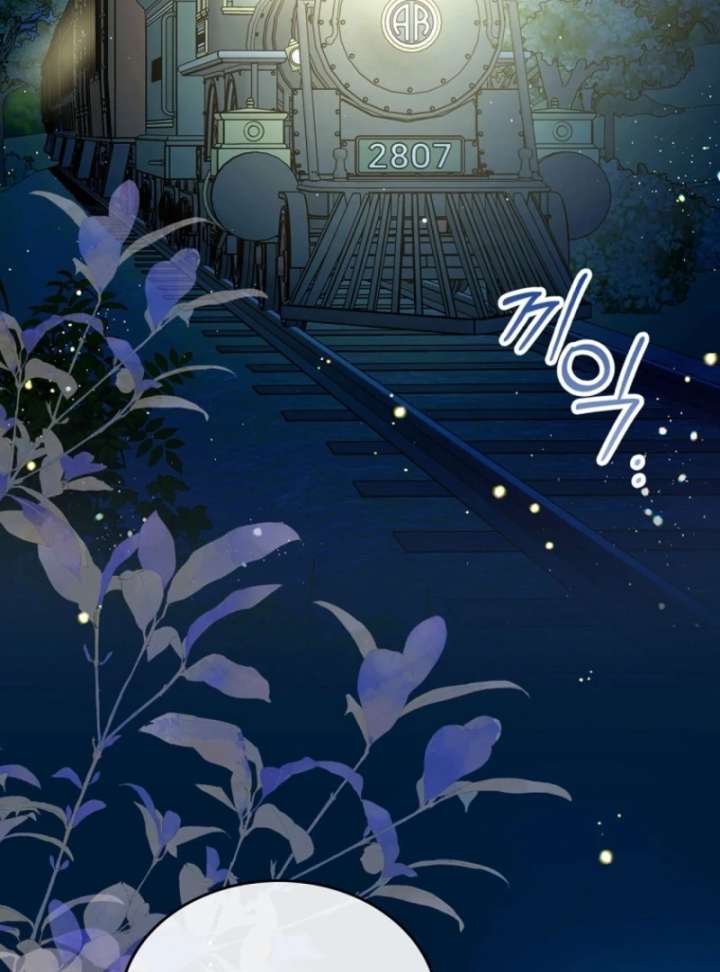I Will Divorce the Female Lead’s Siscon Brother Chapter 89 - Page 23