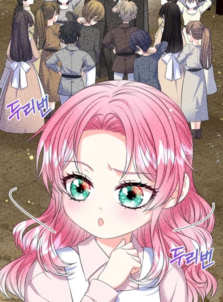 I Will Divorce the Female Lead’s Siscon Brother Chapter 89 - Page 78