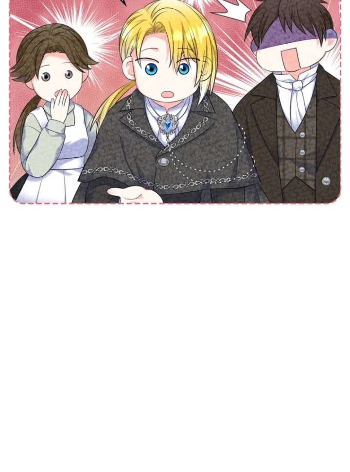 I Will Divorce the Female Lead’s Siscon Brother Chapter 89 - Page 92