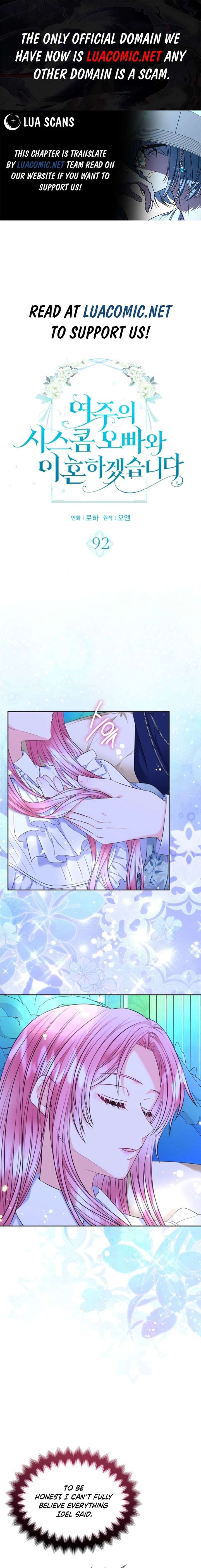 I Will Divorce the Female Lead’s Siscon Brother Chapter 92 - Page 1