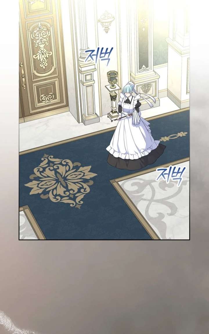 I Will Divorce the Female Lead’s Siscon Brother Chapter 94 - Page 38