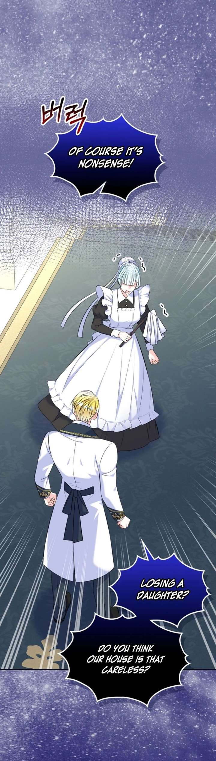 I Will Divorce the Female Lead’s Siscon Brother Chapter 94 - Page 51