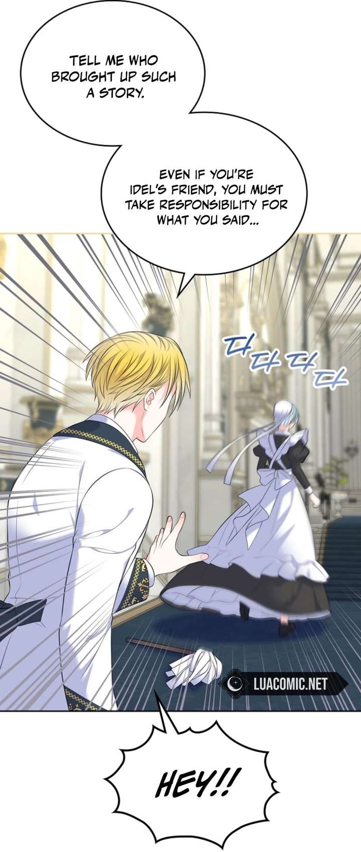 I Will Divorce the Female Lead’s Siscon Brother Chapter 94 - Page 59