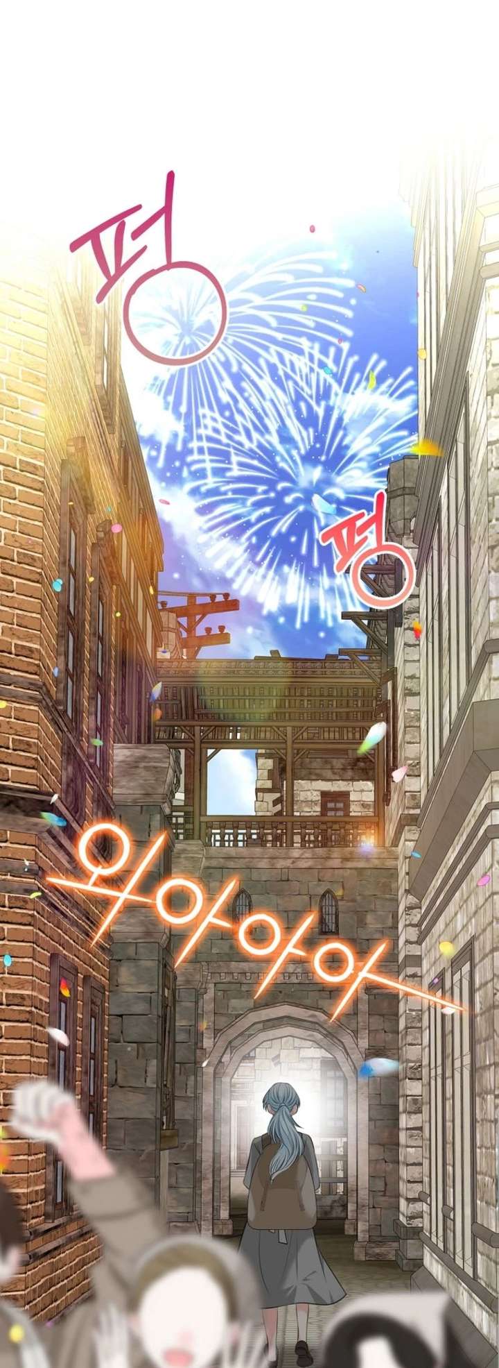 I Will Divorce the Female Lead’s Siscon Brother Chapter 94 - Page 75