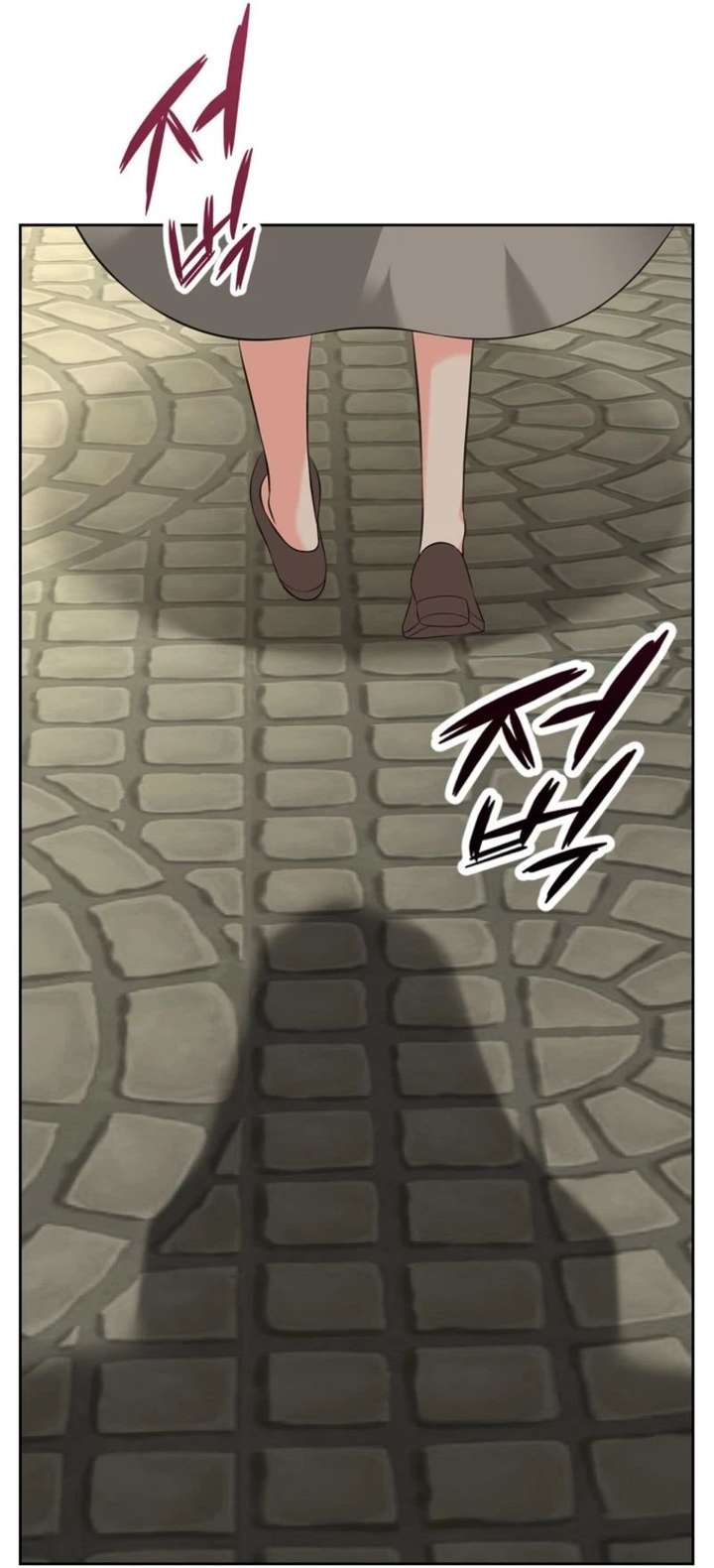 I Will Divorce the Female Lead’s Siscon Brother Chapter 94 - Page 80
