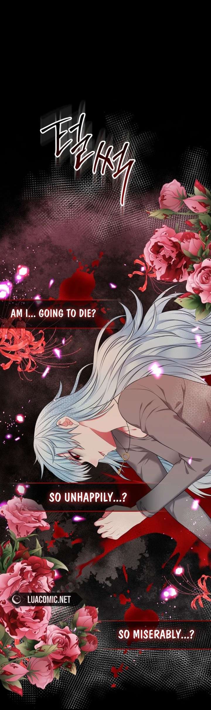 I Will Divorce the Female Lead’s Siscon Brother Chapter 94 - Page 85