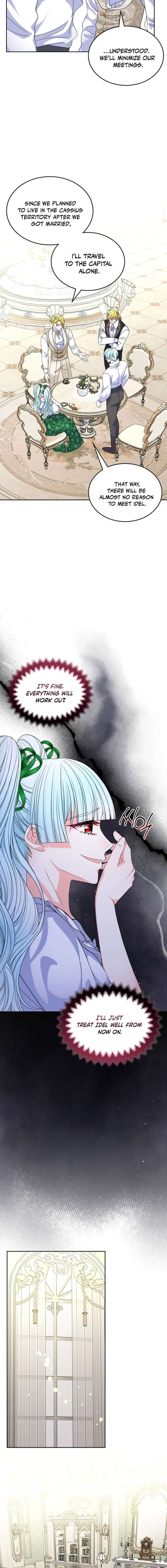 I Will Divorce the Female Lead’s Siscon Brother Chapter 95 - Page 17