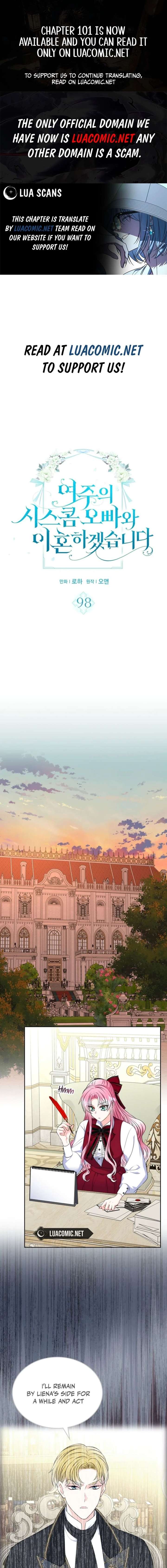 I Will Divorce the Female Lead’s Siscon Brother Chapter 98 - Page 1