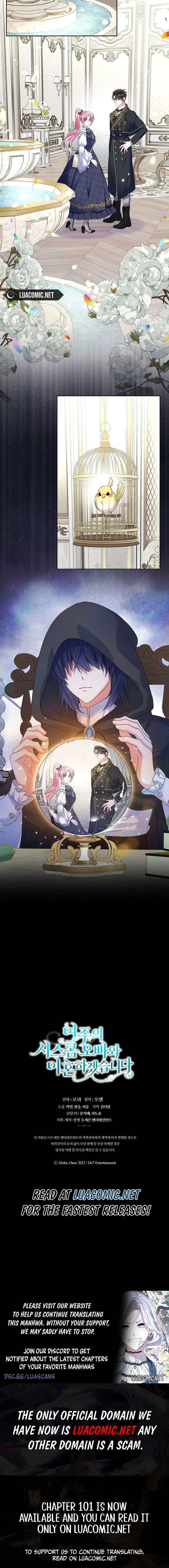 I Will Divorce the Female Lead’s Siscon Brother Chapter 98 - Page 15