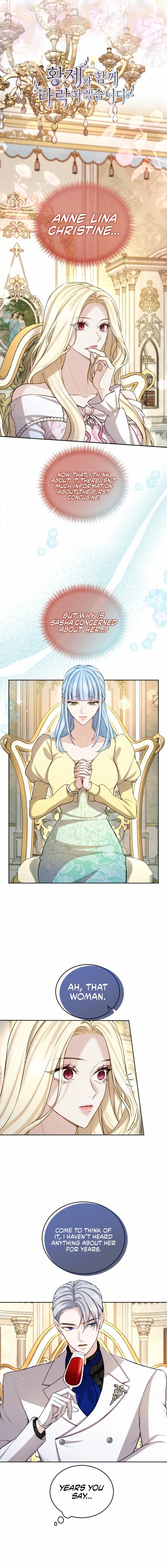 I Will Fall With the Emperor Chapter 111 - Page 1