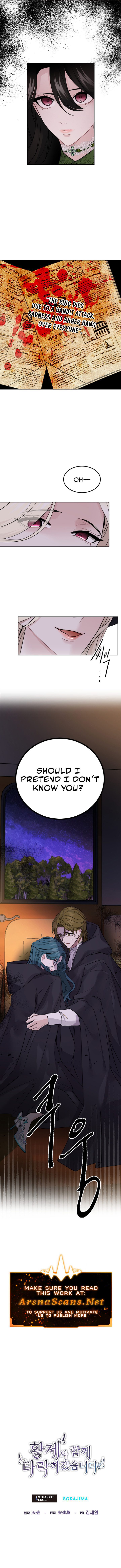 I Will Fall With the Emperor Chapter 16 - Page 9