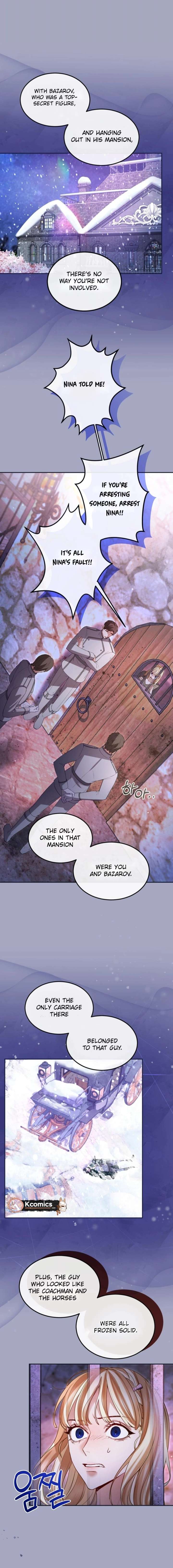 I Will Fall With the Emperor Chapter 162 - Page 3