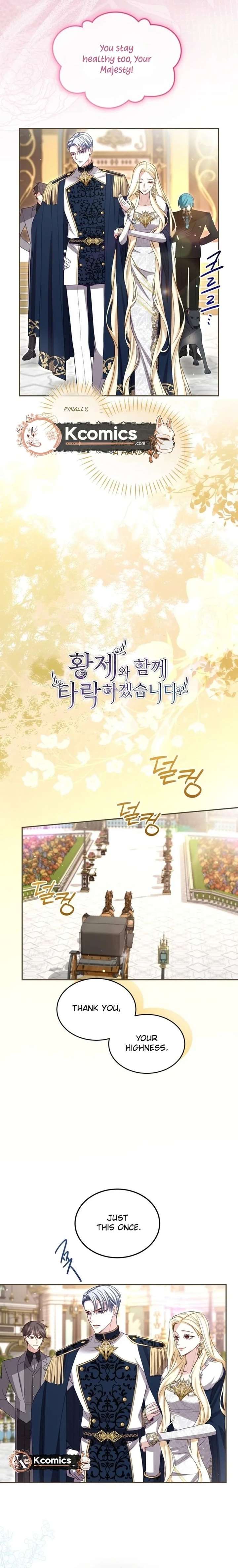 I Will Fall With the Emperor Chapter 164 - Page 2