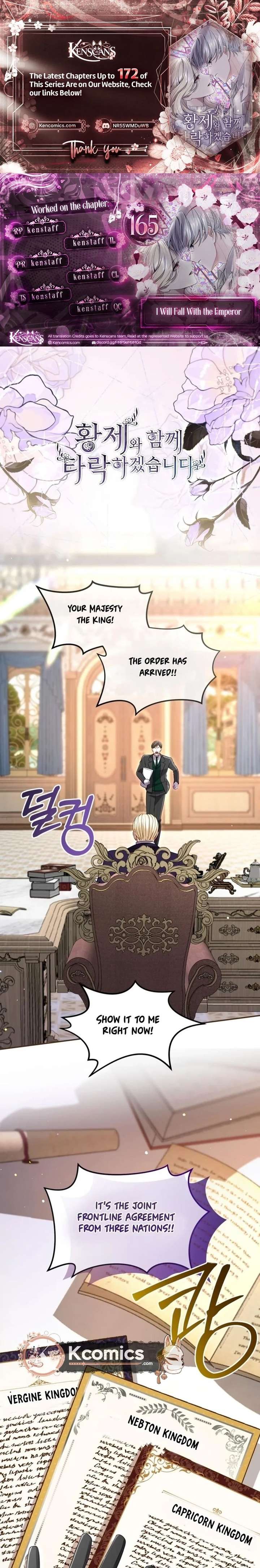 I Will Fall With the Emperor Chapter 165 - Page 1