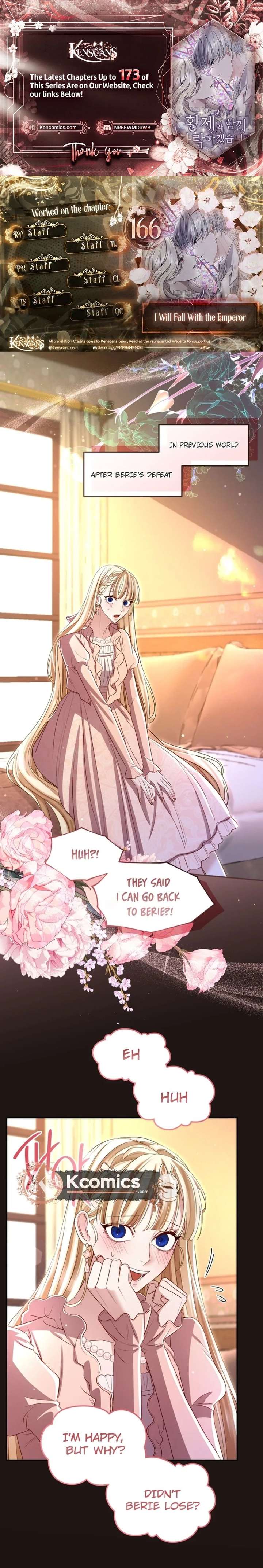 I Will Fall With the Emperor Chapter 166 - Page 1