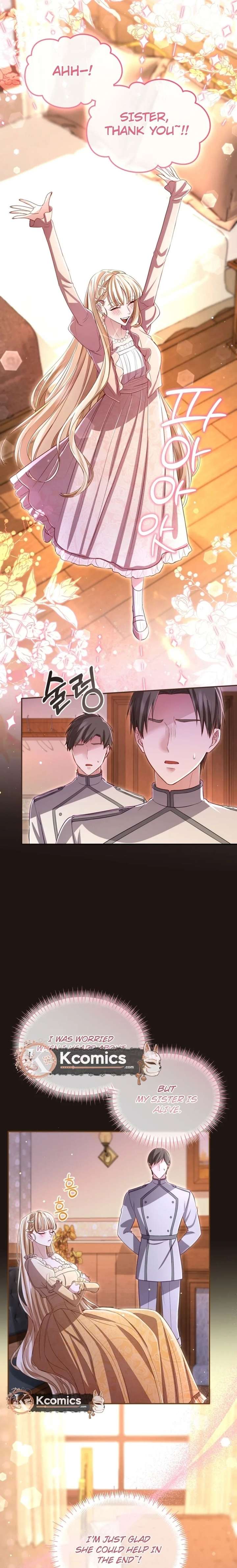 I Will Fall With the Emperor Chapter 166 - Page 3