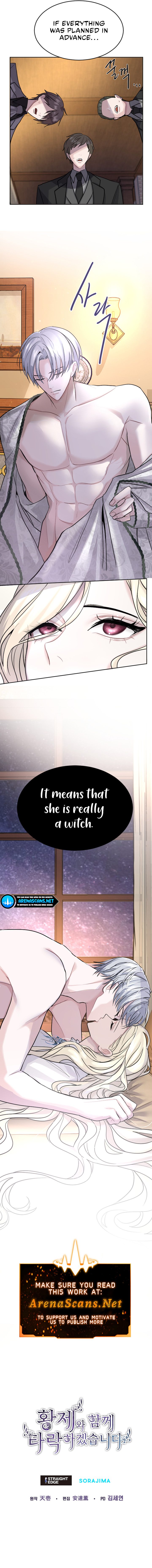 I Will Fall With the Emperor Chapter 17 - Page 10