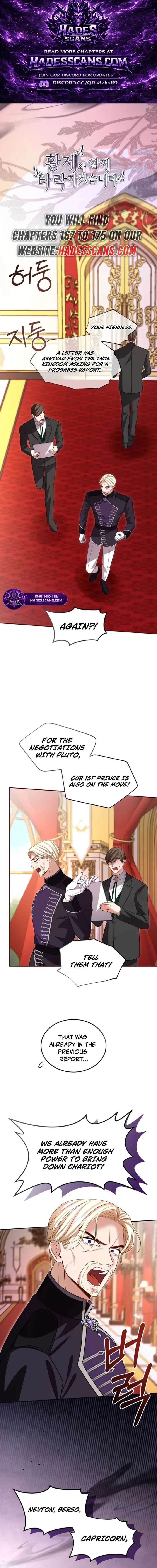 I Will Fall With the Emperor Chapter 172 - Page 1