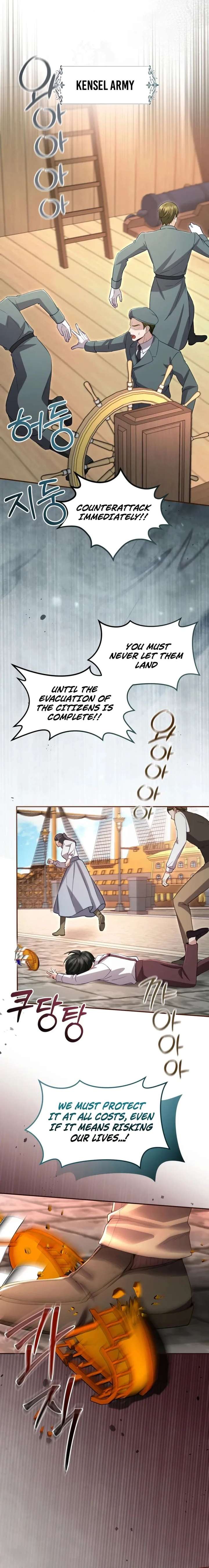 I Will Fall With the Emperor Chapter 172 - Page 8