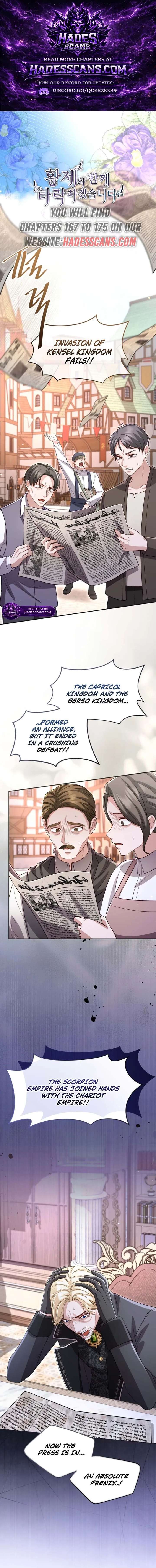 I Will Fall With the Emperor Chapter 173 - Page 1