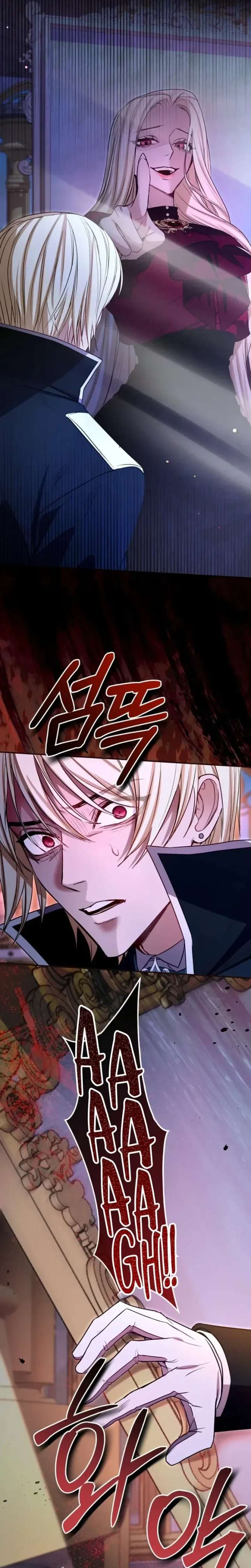 I Will Fall With the Emperor Chapter 178 - Page 7