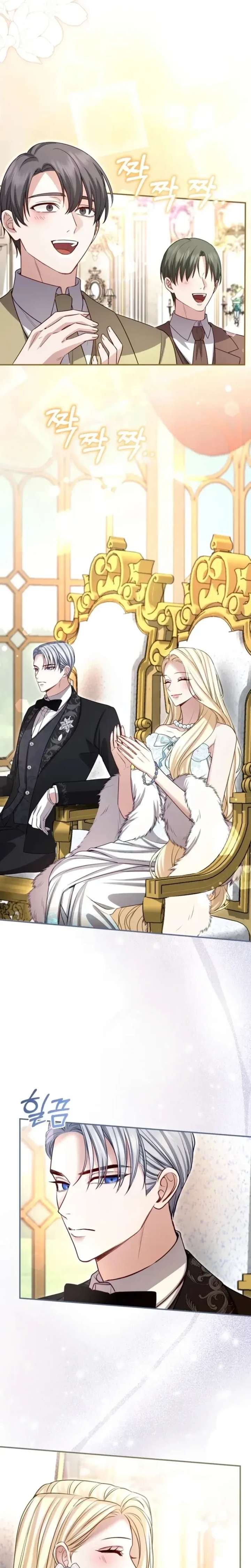 I Will Fall With the Emperor Chapter 178 - Page 27