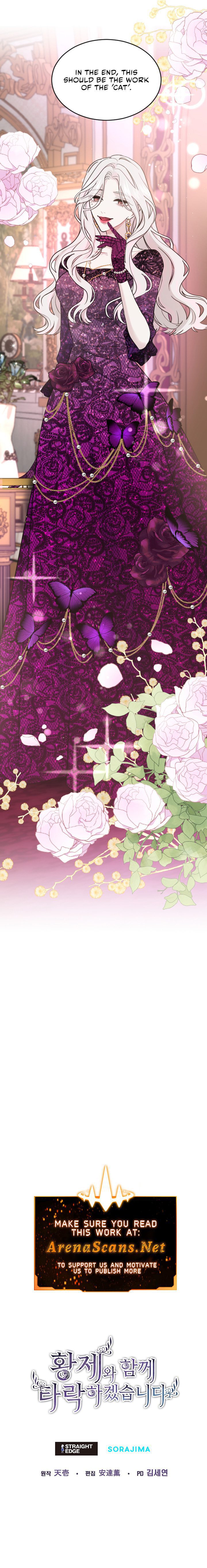 I Will Fall With the Emperor Chapter 18 - Page 11