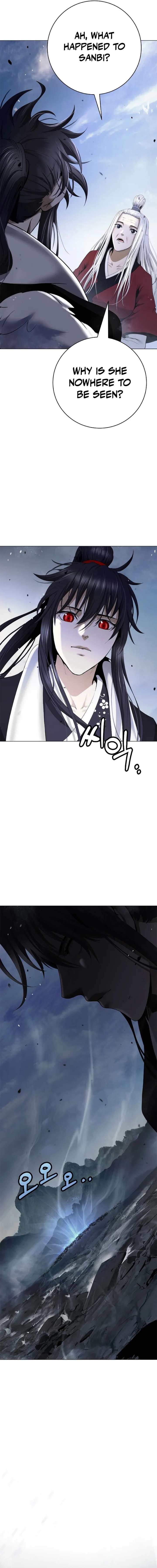 I Will Fall With the Emperor Chapter 180 - Page 6