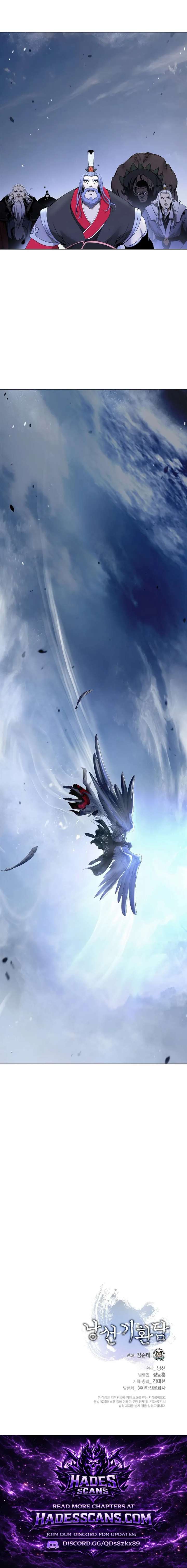 I Will Fall With the Emperor Chapter 180 - Page 24