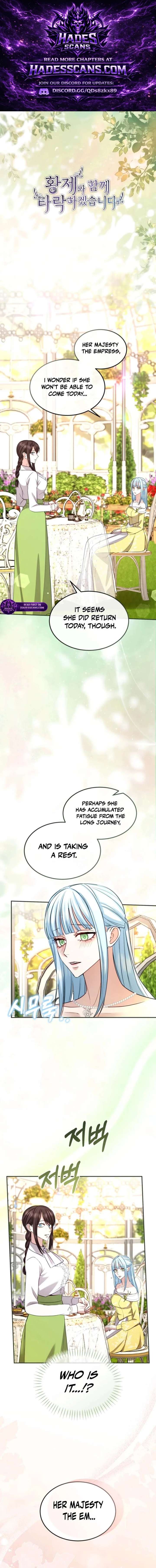 I Will Fall With the Emperor Chapter 184 - Page 1