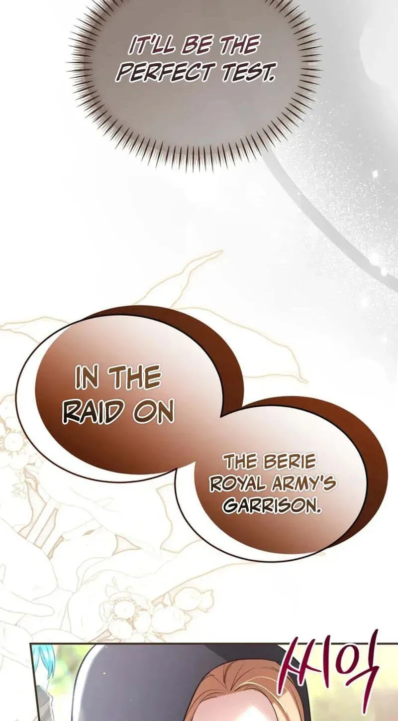 I Will Fall With the Emperor Chapter 189 - Page 80