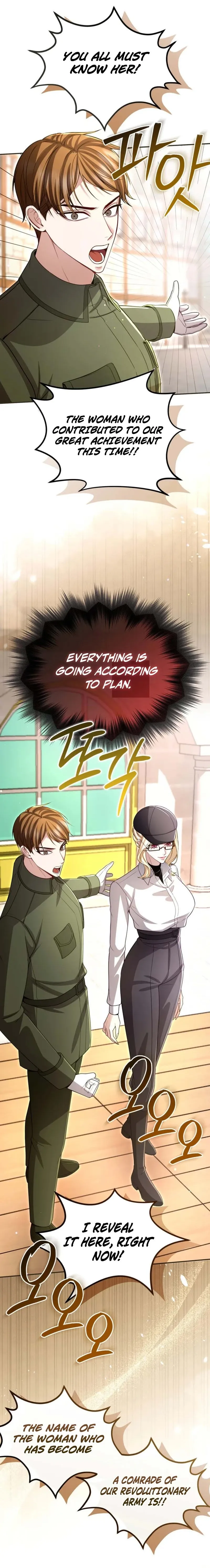 I Will Fall With the Emperor Chapter 191 - Page 14