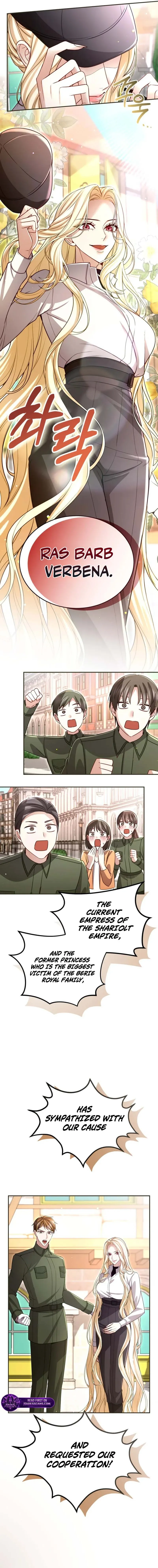 I Will Fall With the Emperor Chapter 191 - Page 15