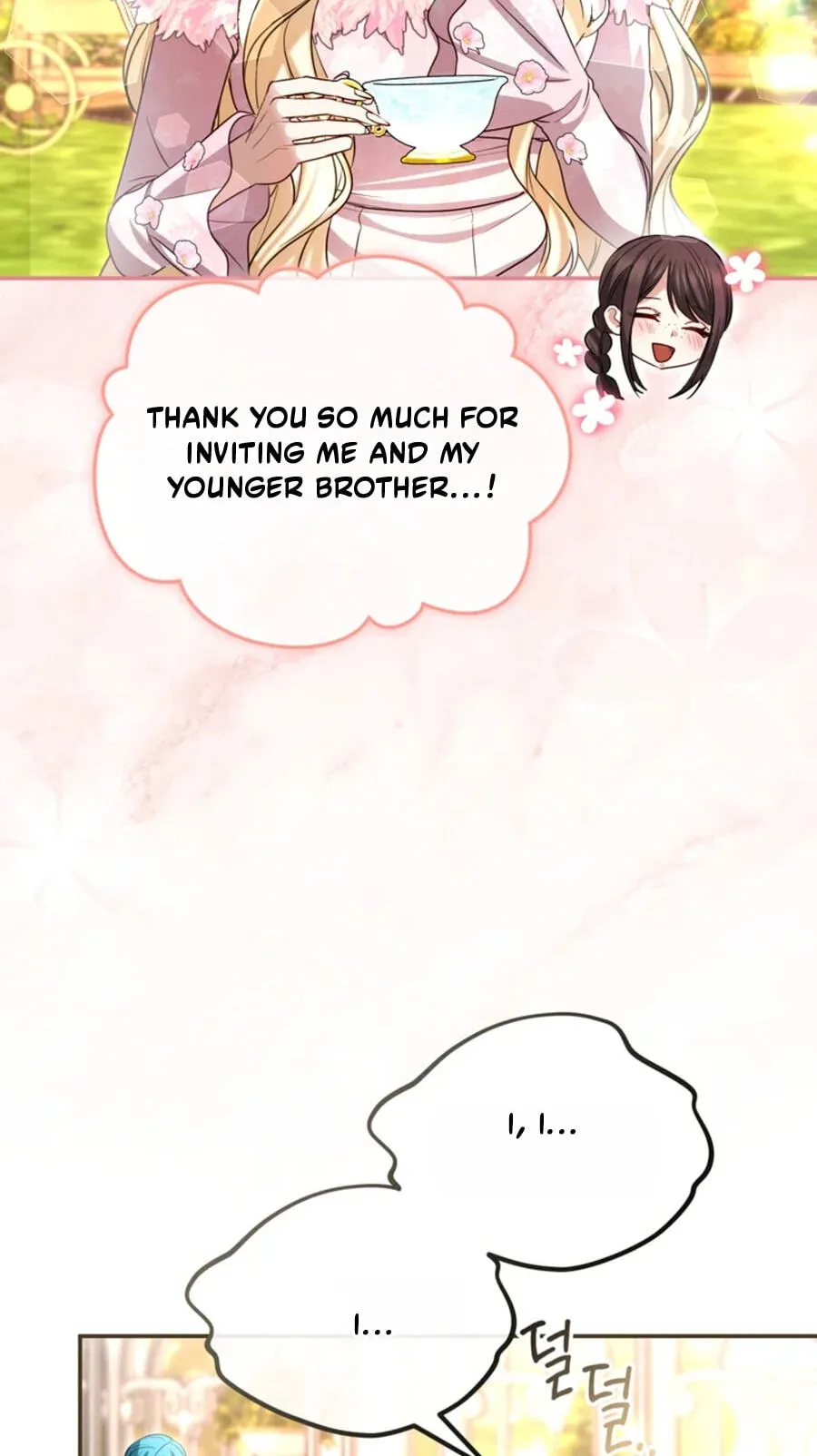 I Will Fall With the Emperor Chapter 193 - Page 24