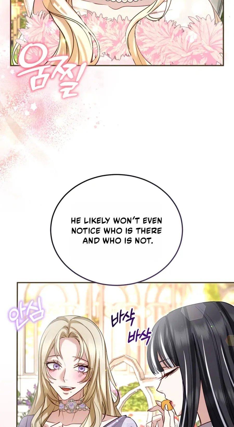 I Will Fall With the Emperor Chapter 193 - Page 28