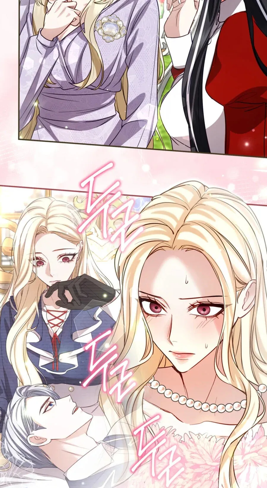 I Will Fall With the Emperor Chapter 193 - Page 29