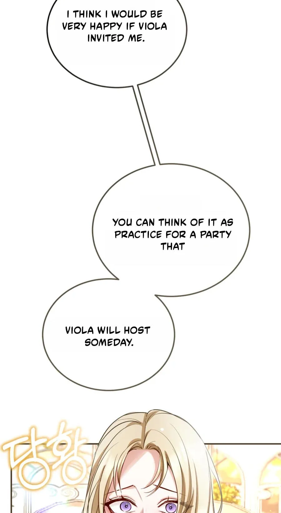I Will Fall With the Emperor Chapter 193 - Page 38