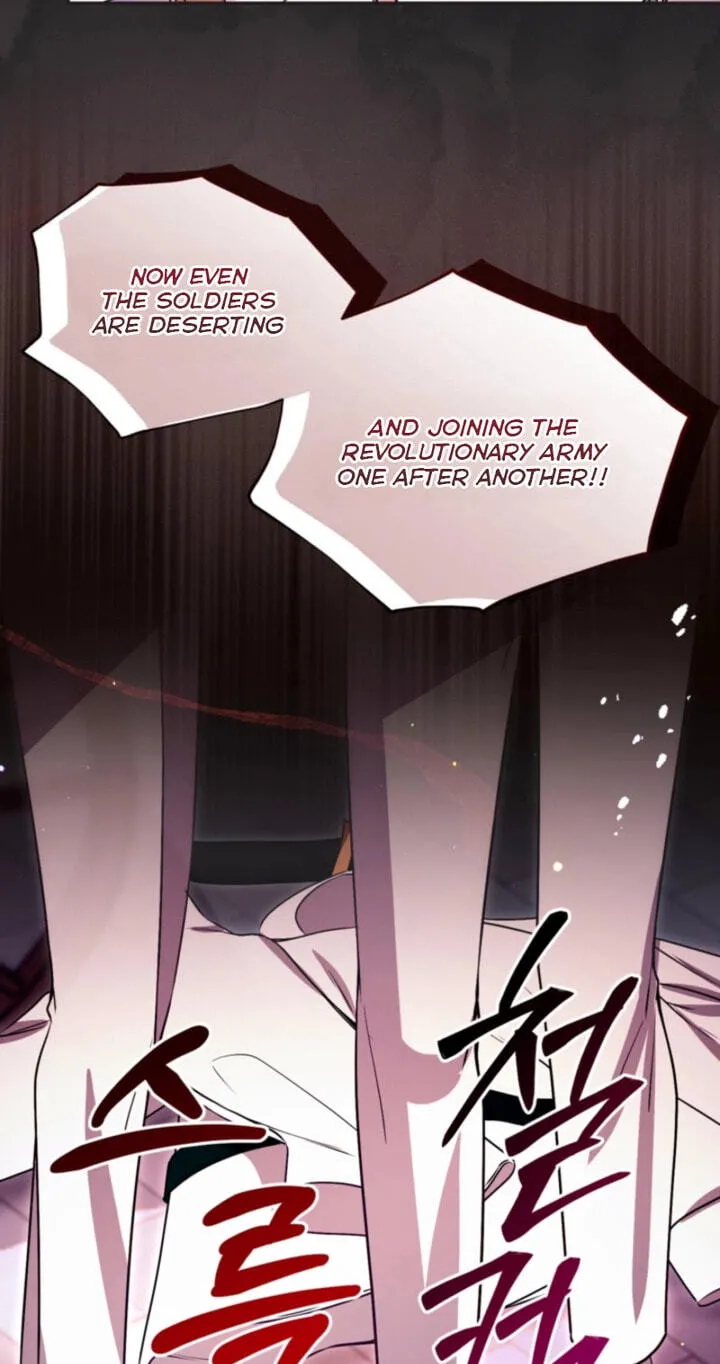 I Will Fall With the Emperor Chapter 194 - Page 9
