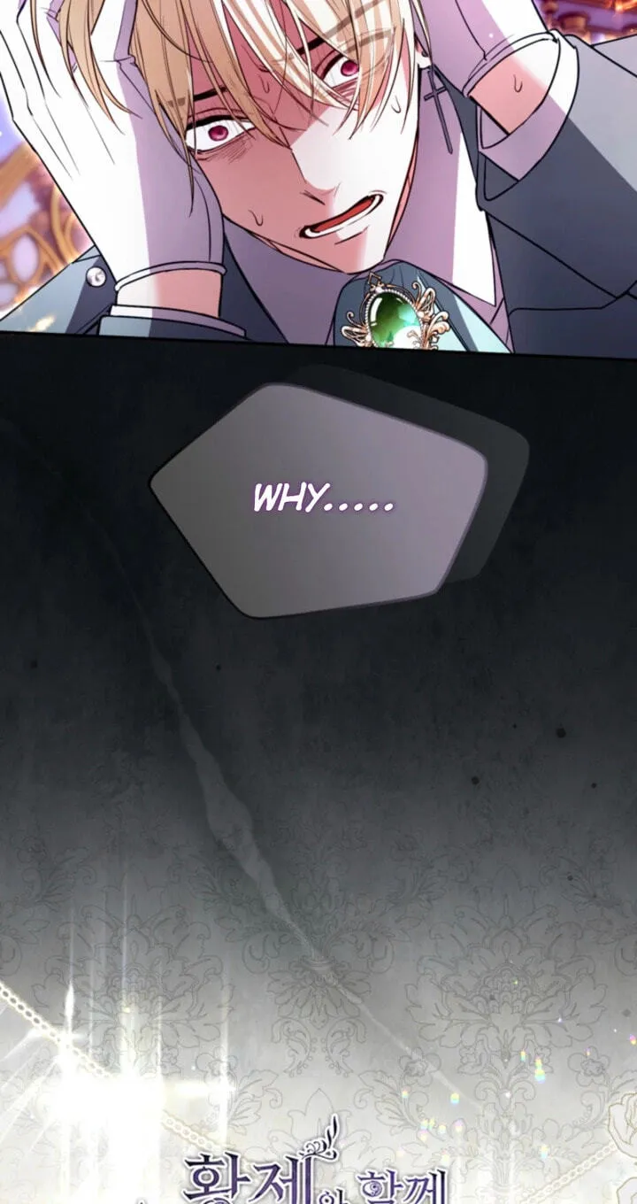 I Will Fall With the Emperor Chapter 194 - Page 11
