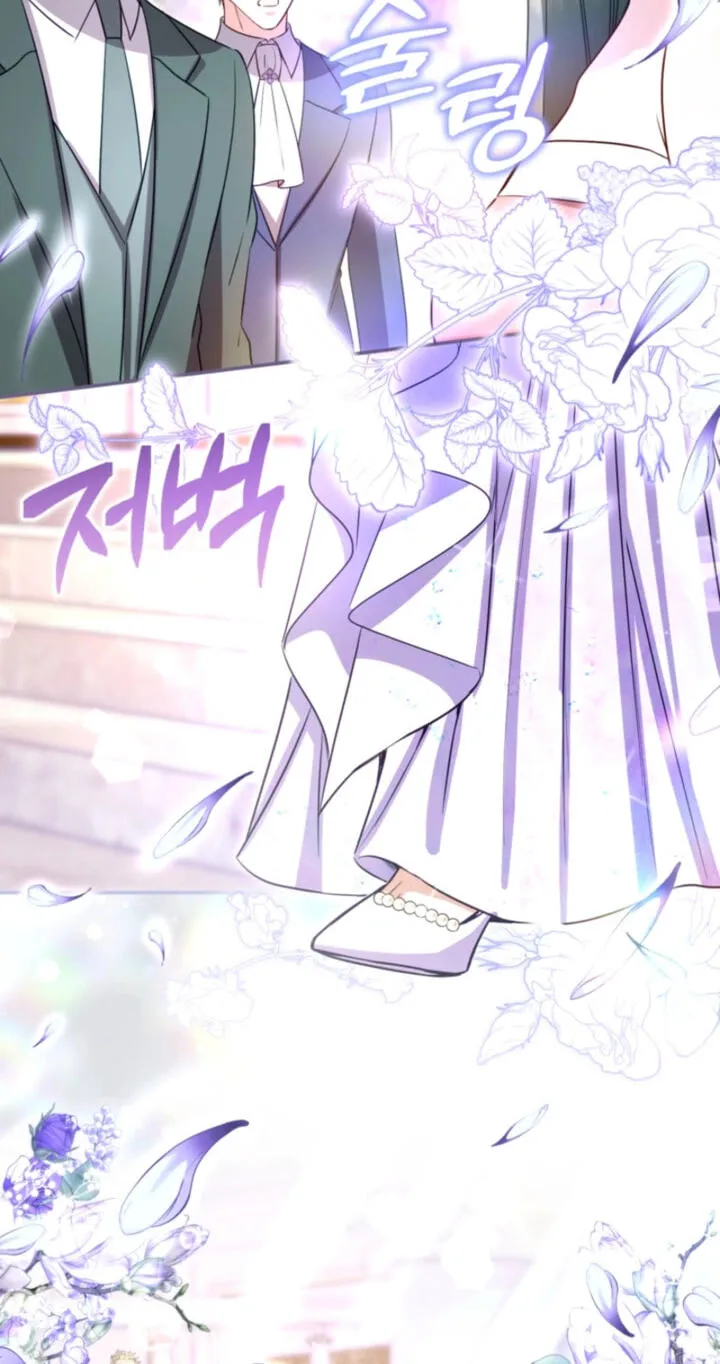 I Will Fall With the Emperor Chapter 194 - Page 30