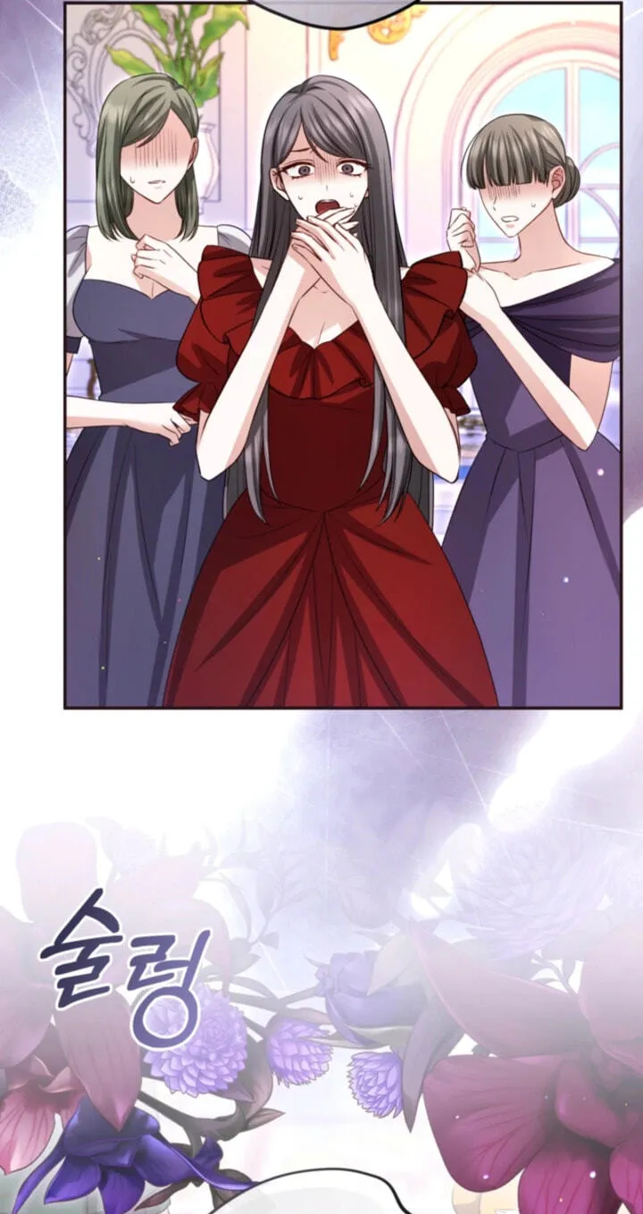 I Will Fall With the Emperor Chapter 194 - Page 67