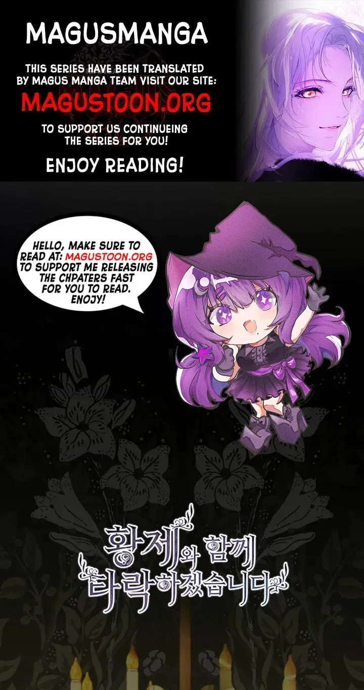 I Will Fall With the Emperor Chapter 195 - Page 1