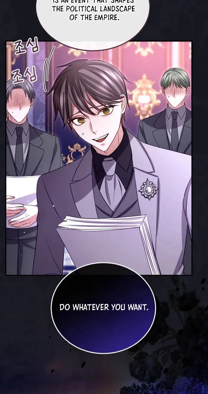 I Will Fall With the Emperor Chapter 195 - Page 19