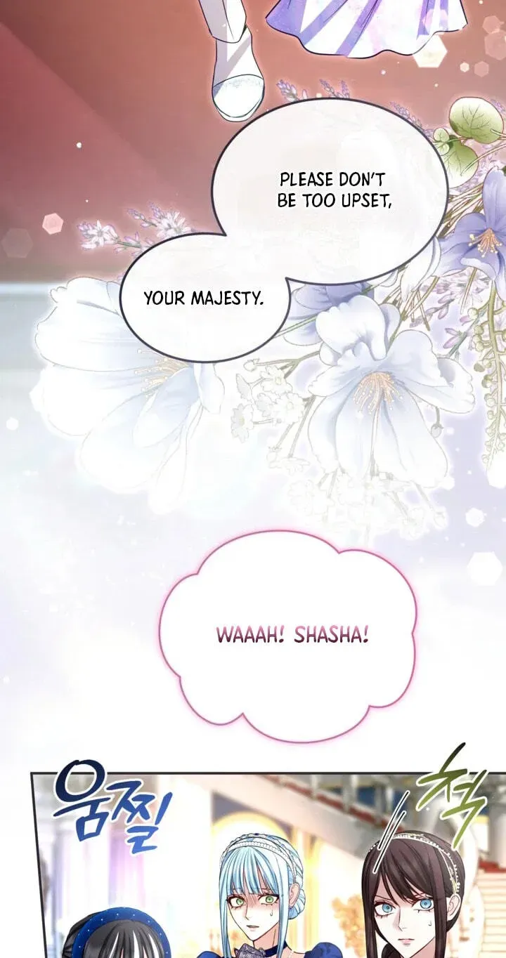 I Will Fall With the Emperor Chapter 195 - Page 25