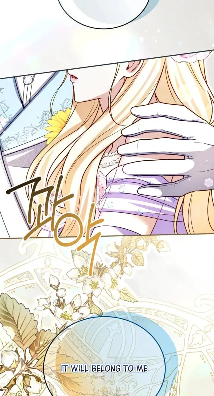 I Will Fall With the Emperor Chapter 195 - Page 79