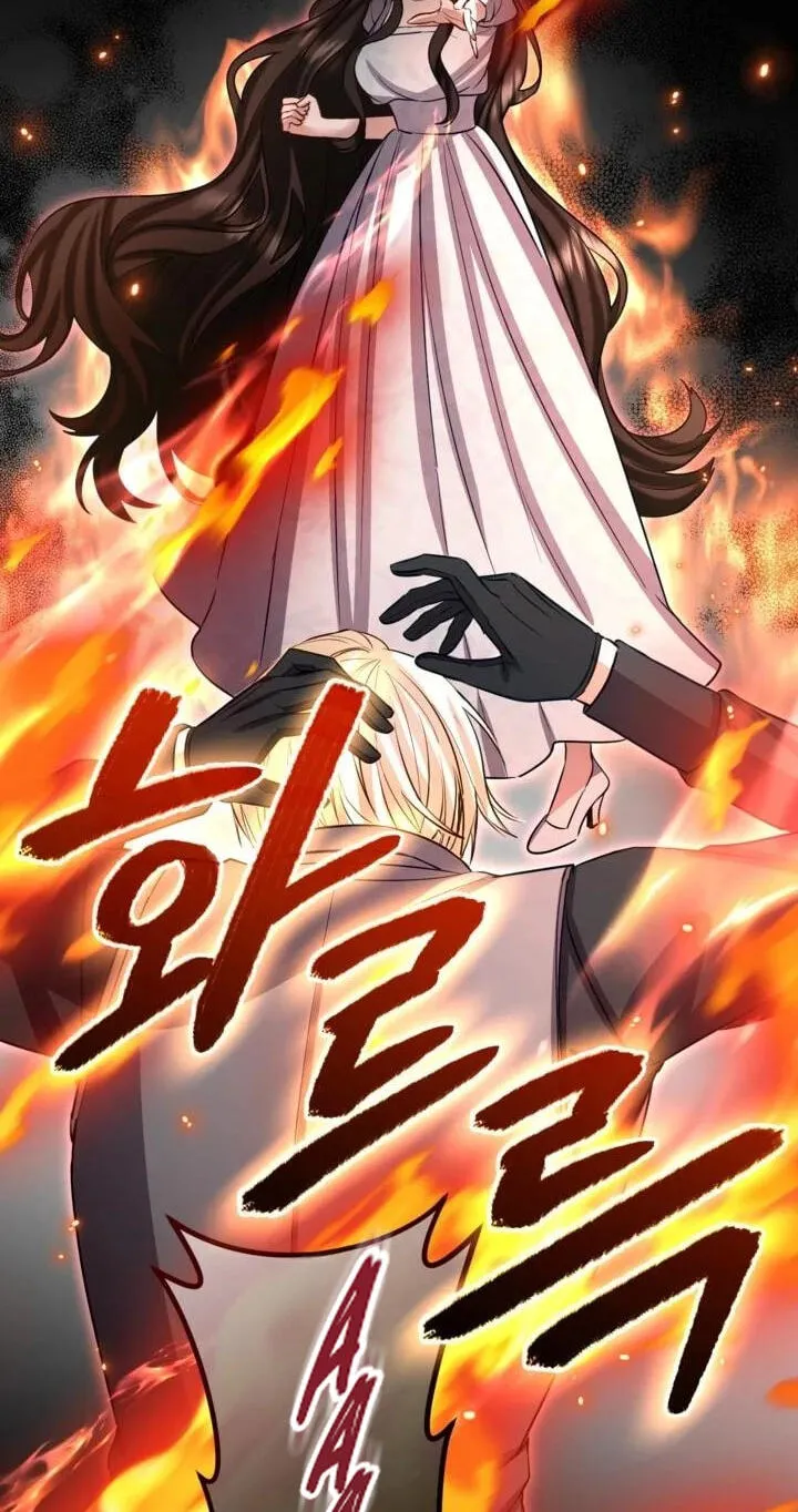 I Will Fall With the Emperor Chapter 196 - Page 10