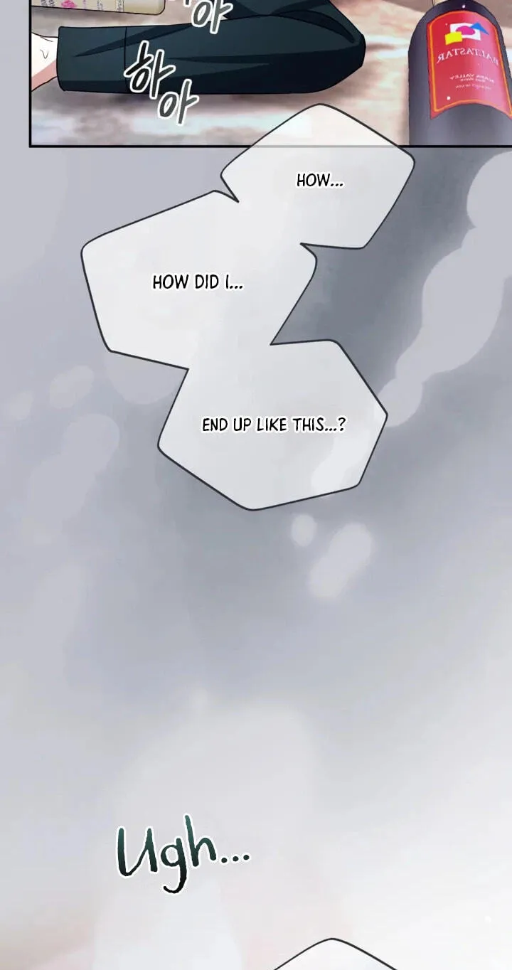 I Will Fall With the Emperor Chapter 196 - Page 18
