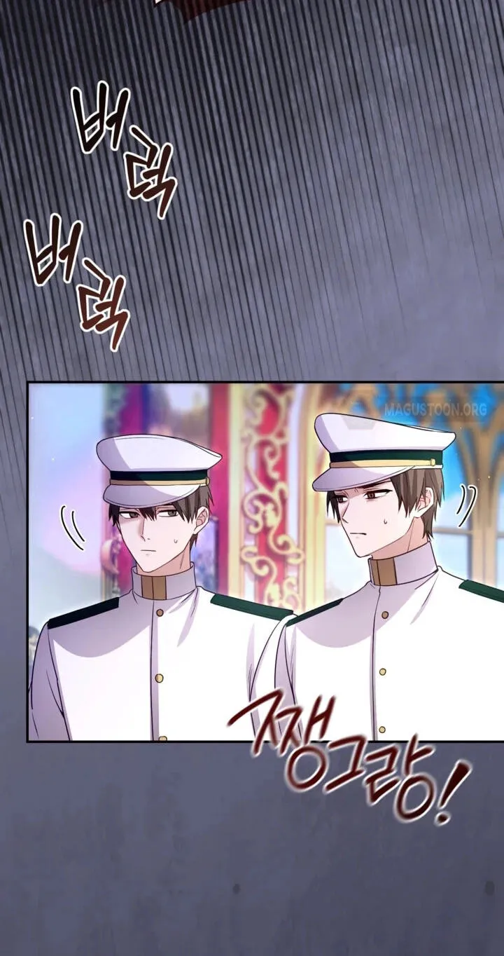 I Will Fall With the Emperor Chapter 196 - Page 28