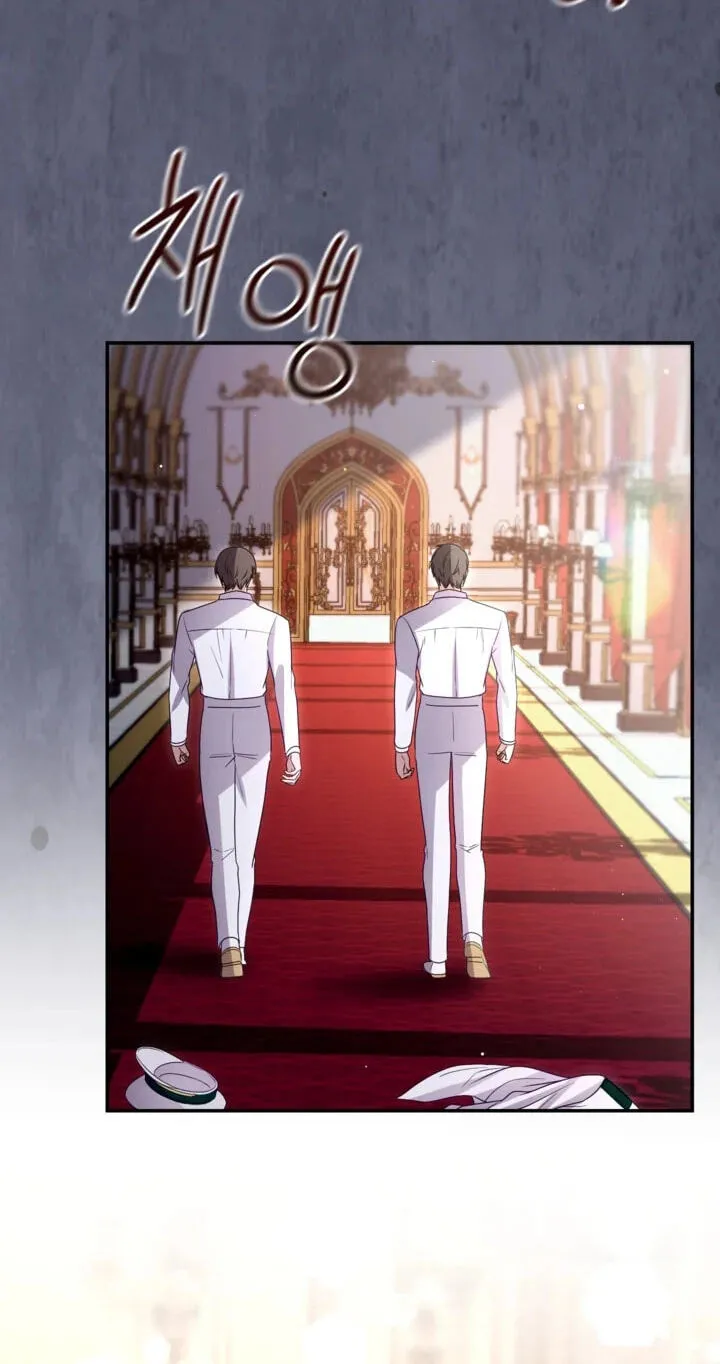 I Will Fall With the Emperor Chapter 196 - Page 30
